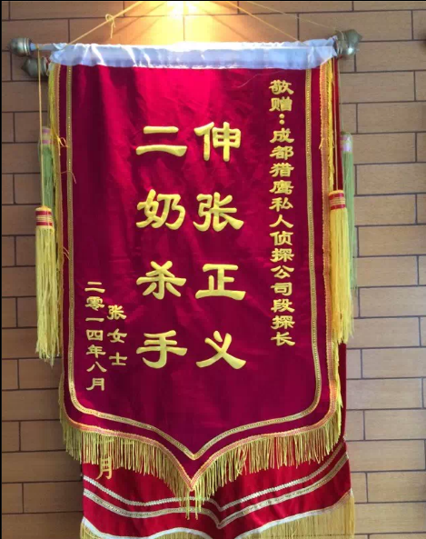 「万宁市取证公司」怎样对外遇取证