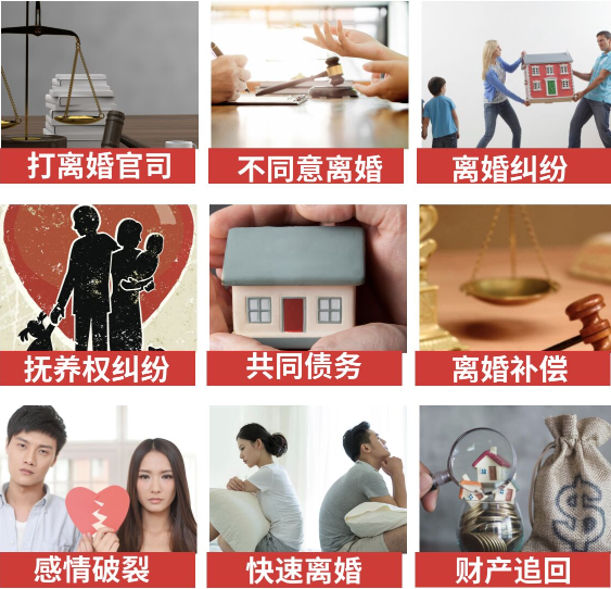 「万宁市取证公司」介绍女方出轨需要哪些证据