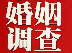 「万宁市调查取证」诉讼离婚需提供证据有哪些